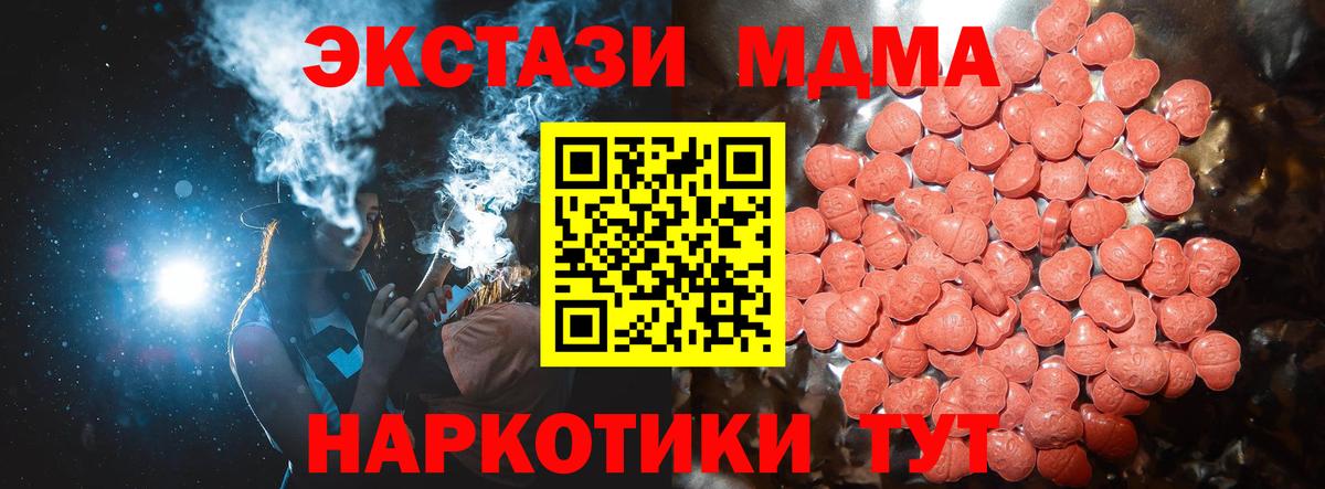 Ecstasy louis Vuitton Канаш