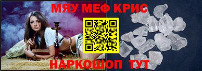 ECSTASY Гусиноозёрск
