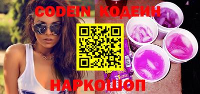 ECSTASY Гусиноозёрск