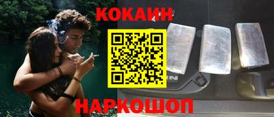 гидропоника Каменск-Шахтинский