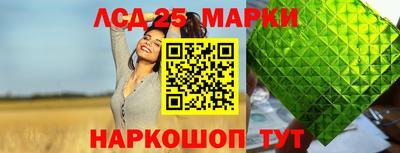 мяу мяу мука Гусев