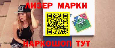 ешки Гусь-Хрустальный