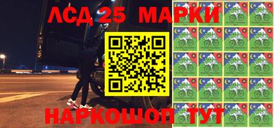 мяу мяу мука Гусев