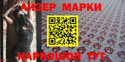 ECSTASY Гусиноозёрск