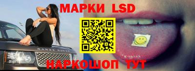 ешки Гусь-Хрустальный