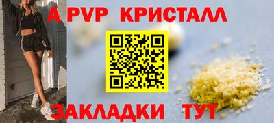 мяу мяу мука Гусев