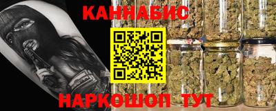мяу мяу мука Гусев