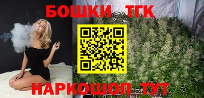 ECSTASY Гусиноозёрск