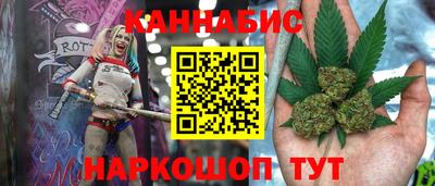 ешки Гусь-Хрустальный