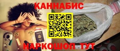ешки Гусь-Хрустальный