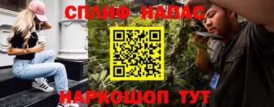 ECSTASY Гусиноозёрск
