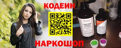ECSTASY Гусиноозёрск