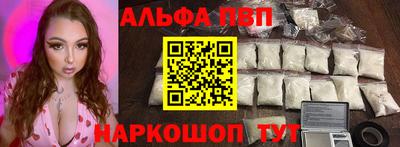 ECSTASY Гусиноозёрск