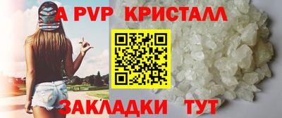 ECSTASY Гусиноозёрск