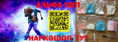 ешки Гусь-Хрустальный