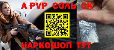 ECSTASY Гусиноозёрск