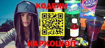 мяу мяу мука Гусев