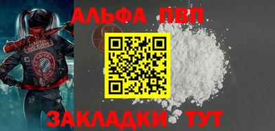 мяу мяу мука Гусев