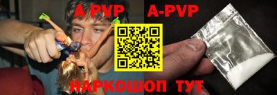 ешки Гусь-Хрустальный