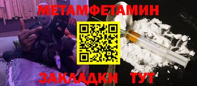 ешки Гусь-Хрустальный