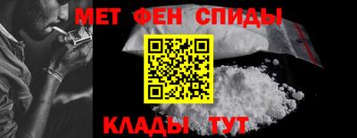ешки Гусь-Хрустальный