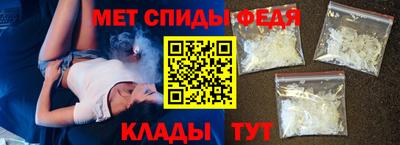 ECSTASY Гусиноозёрск