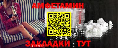 ешки Гусь-Хрустальный