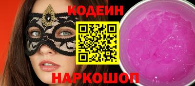 ешки Гусь-Хрустальный