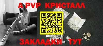 ешки Гусь-Хрустальный