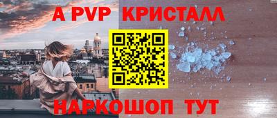 ECSTASY Гусиноозёрск