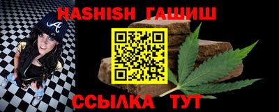 ECSTASY Гусиноозёрск