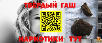 мяу мяу мука Гусев