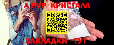 ECSTASY Гусиноозёрск