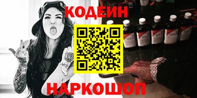 мяу мяу мука Гусев