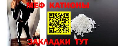 ECSTASY Гусиноозёрск